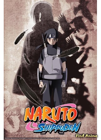 аниме Наруто: Ураганные хроники (Naruto Shippuuden) 02.03.17