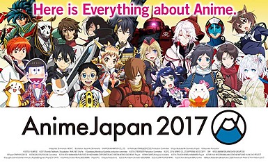 Новости первого дня AnimeJapan 2017