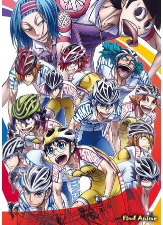 аниме Yowamushi Pedal: New Generation (Трусливый велосипедист [ТВ-3]) 25.03.17