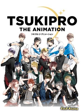 аниме Tsukipro The Animation (Лунный проект) 25.03.17