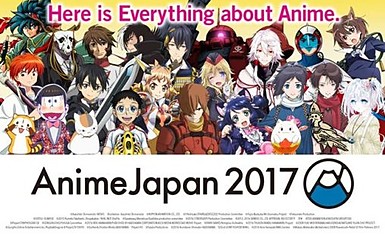 Обзор новостей с AnimeJapan 2017. Часть 1: Детали известных аниме
