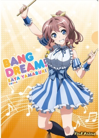 аниме Ура мечте! (BanG Dream!) 14.05.17