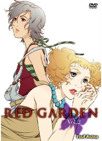 аниме Красный сад (Red Garden) 27.05.17