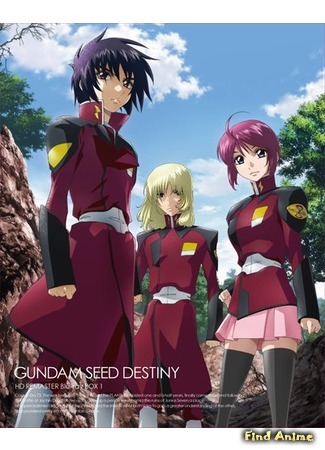аниме Мобильный воин ГАНДАМ: Судьба поколения (Mobile Suit Gundam Seed Destiny: Kidou Senshi Gundam Seed Destiny) 28.05.17
