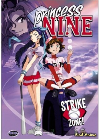 аниме Девять принцесс (Princess Nine: Kisaragi Female Baseball Club: Princess Nine: Kisaragi Joshikou Yakyuubu) 13.06.17