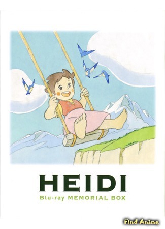 аниме Хайди - девочка Альп (Heidi: Girl of the Alps: Alps no Shoujo Heidi) 23.06.17