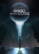 Нано Ядро 3 (Nanocore 3rd Season)