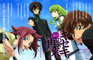 Code Geass: Lelouch of the Rebellion (Movies)