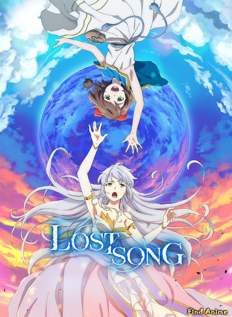 lost-song-lost-song-findanime