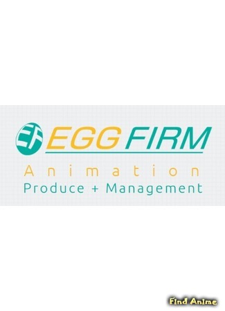 Студия Egg Firm 10.12.17