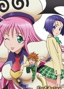 Любовные неприятности [ТВ-1] (To Love-Ru: Trouble)