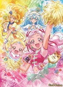 Hirogaru Sky! Precure Серия 9 - Смотреть Hirogaru Sky! Precure E09 Онлайн