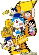 Дораэмон (2005) (Doraemon (2005))