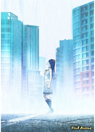 аниме Afterlost (Исчезнувший город: Shoumetsu Toshi) 27.05.18