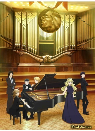 аниме Forest of Piano (Рояль в лесу (2018): Piano no Mori (2018)) 08.06.18