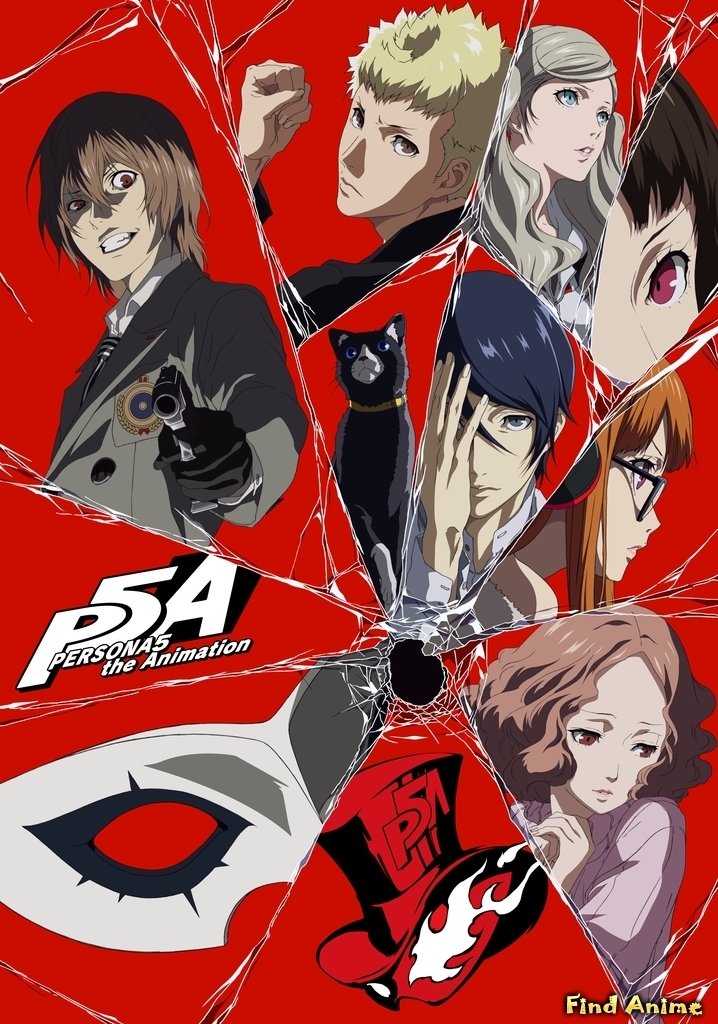 Persona 5 имя главного героя