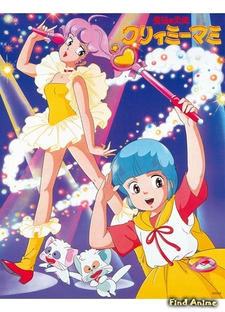 аниме Magical Angel Creamy Mami TV (Волшебный ангел Крими Мами: Mahou no Tenshi Creamy Mami) 26.11.18