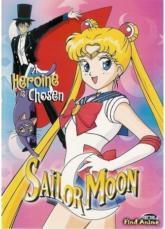 аниме Красавица-воин Сейлор Мун (Все сезоны) (Sailor Moon: Bishoujo Senshi Sailor Moon) 06.12.18