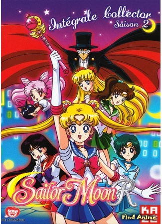 аниме Красавица-воин Сейлор Мун (Все сезоны) (Sailor Moon: Bishoujo Senshi Sailor Moon) 13.12.18