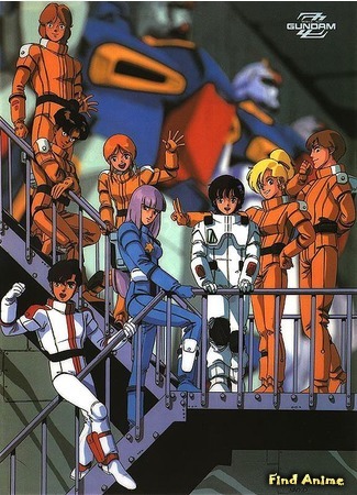 аниме Mobile Suit Gundam ZZ (Мобильный воин ГАНДАМ Зета Два: Kidou Senshi Gundam ZZ) 24.12.18