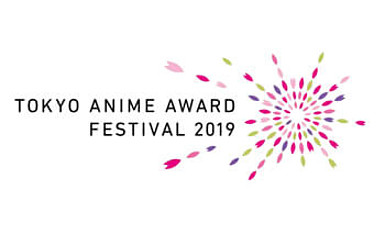 Итоги голосования и лауреаты Tokyo Anime Award Festival 2019