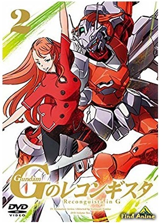 аниме Гандам: Возвращение на G (Gundam Reconguista in G: Gundam G no Reconguista) 30.12.18