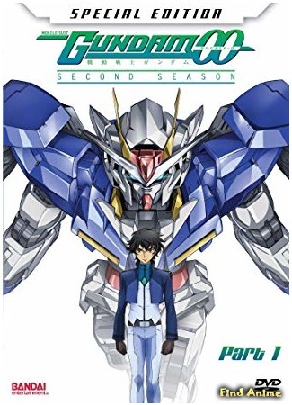 аниме Мобильный воин ГАНДАМ 00 (второй сезон) (Mobile Suit Gundam 00 Second Season: Kidou Senshi Gundam 00 2nd Season) 15.01.19