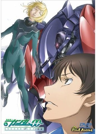 аниме Мобильный воин ГАНДАМ 00 (второй сезон) (Mobile Suit Gundam 00 Second Season: Kidou Senshi Gundam 00 2nd Season) 15.01.19