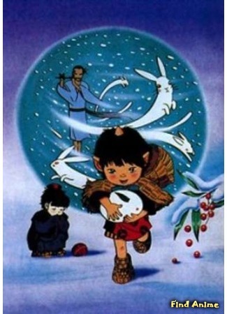аниме Гоблин и снежный кролик (Goblin and Snow Hare: Oni no Ko to Yuki Usagi) 28.03.19