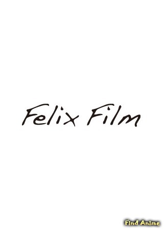 Студия Felix Film 16.07.19