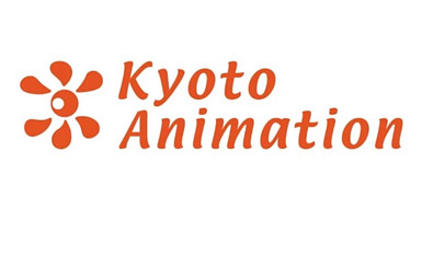 Пожар на студии Kyoto Animation. Обновлено