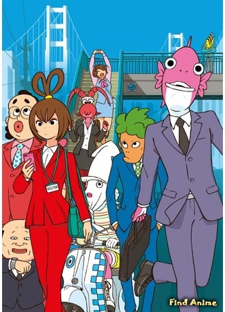 аниме Business Fish (Акулы бизнеса) 20.07.19