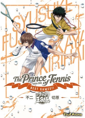 аниме Prince of Tennis: Best Games!! (Принц тенниса: Лучшие игры: Tennis no Ouji-sama: Best Games!!) 31.07.19