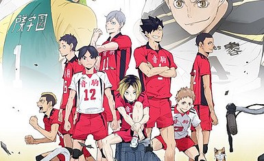 Выходит четвертый сезон и двухсерийное OVA аниме "Волейбол!!"