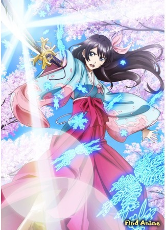 аниме Новая Сакура: Война миров (New Sakura Wars the Animation: Shin Sakura Taisen the Animation) 22.09.19