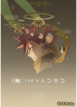 аниме ID: Захвачен (ID:Invaded: ID: Invaded) 02.10.19
