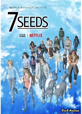 аниме 7 семян (2020) (7 Seeds (2020)) 24.10.19