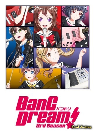аниме Ура мечте! 3 (BanG Dream! 3: BanG Dream! 3rd Season) 09.12.19