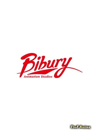 Студия Bibury Animation Studios 09.12.19