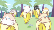 Бананя: Таинственные друзья