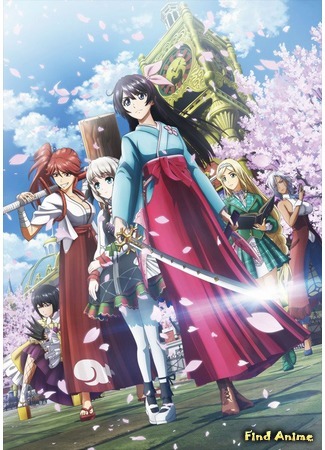 аниме Новая Сакура: Война миров (New Sakura Wars the Animation: Shin Sakura Taisen the Animation) 01.02.20