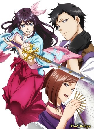 аниме Новая Сакура: Война миров (New Sakura Wars the Animation: Shin Sakura Taisen the Animation) 03.04.20