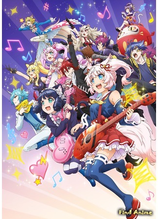 аниме Show by Rock!! Stars!! (Рок-шоу! Звёзды!) 14.04.20