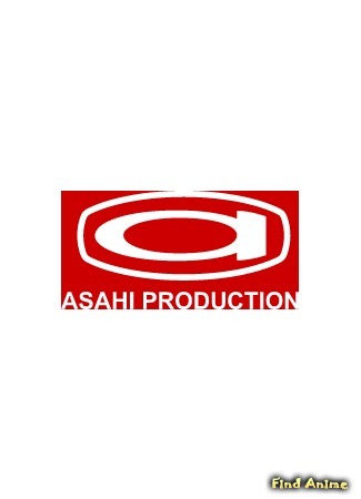 Студия Asahi Production 02.05.20