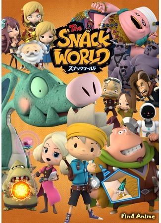 аниме The Snack World (Закусочная мира) 26.05.20