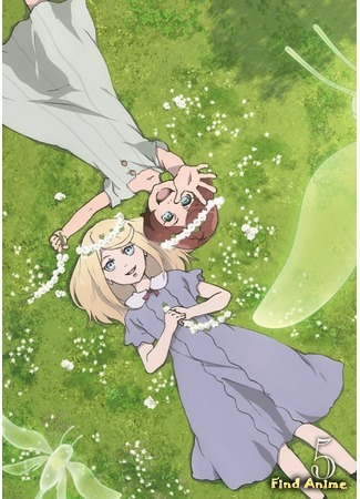 аниме Fairy Gone 2nd Season (Пропавшие феи 2) 06.06.20