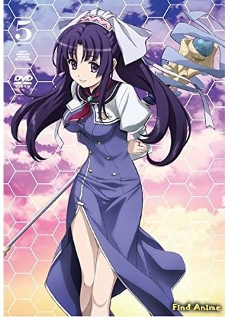 Kuusen Madoushi Kouhosei no Kyoukan - The Instructor Of Aerial Combat  Wizard Candidates, Sky Wizards Academy