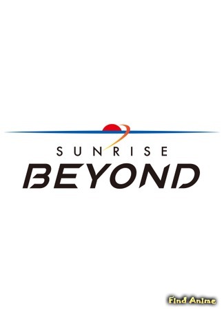 Студия Sunrise Beyond 11.09.20