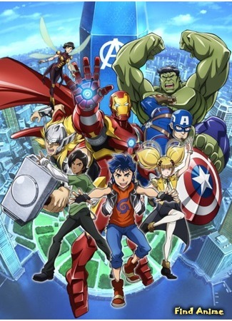аниме Марвел: Мстители будущего (Marvel Future Avengers) 07.10.20