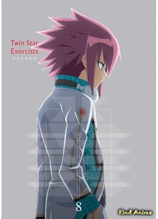 аниме Две звезды оммёдзи (Twin Star Exorcists: Sousei no Onmyouji) 06.11.20